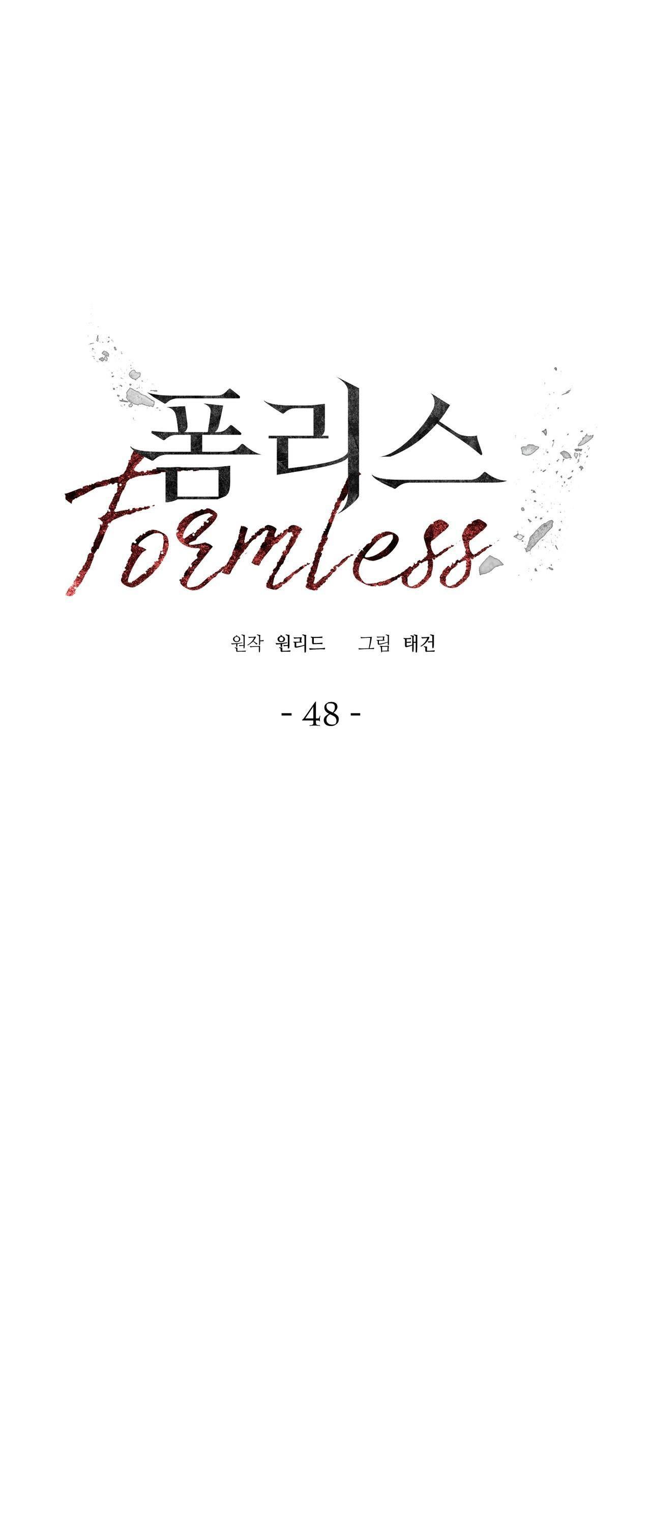 Đọc truyện VÔ HÌNH - Chapter 48