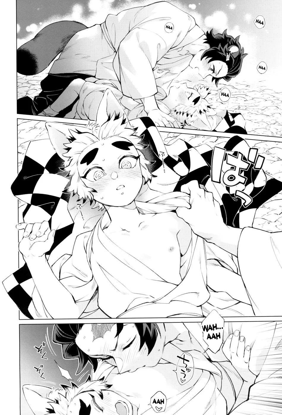 Đọc truyện Ăn thịt bé trai - Chapter 30