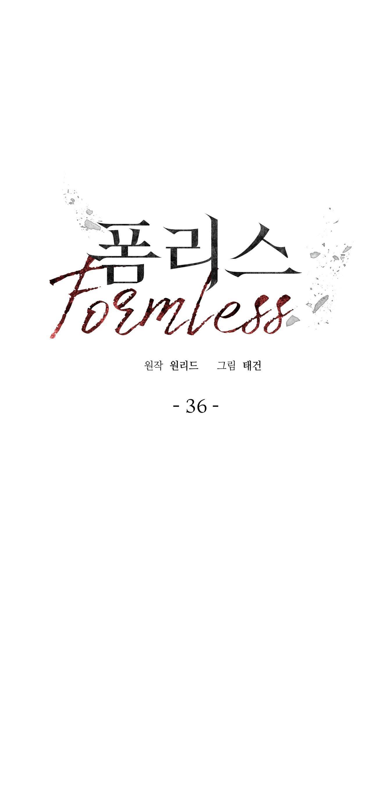 Đọc truyện VÔ HÌNH - Chapter 36