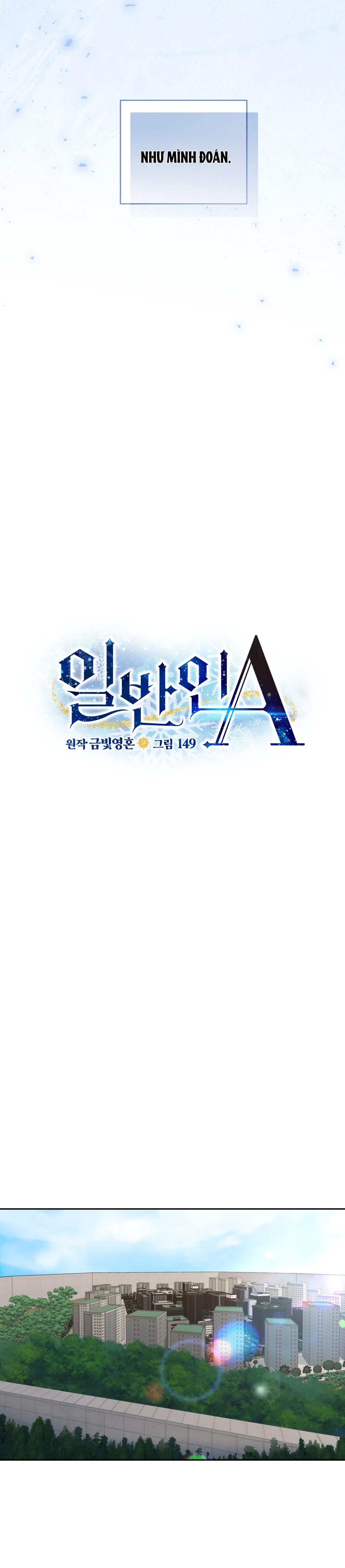 Đọc truyện Người bình thường cấp A - Chapter 59