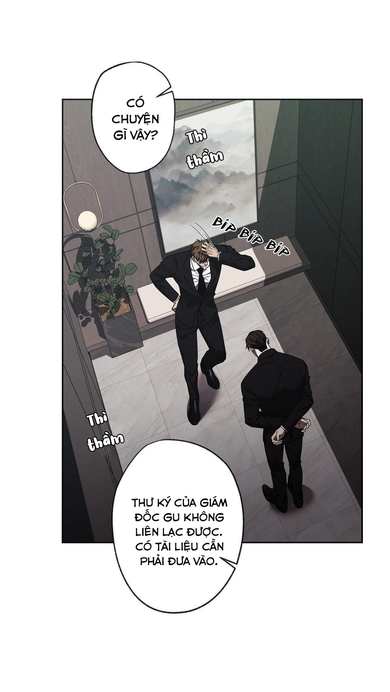 Đọc truyện FREY! - Chapter 8