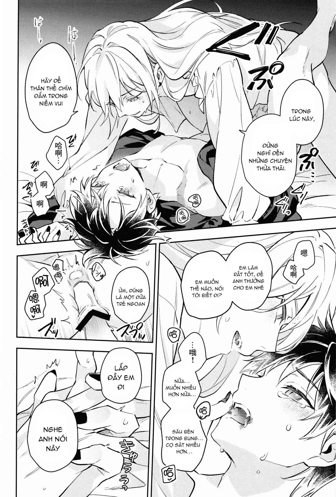 Đọc truyện Cưng mà nói - Chapter 231