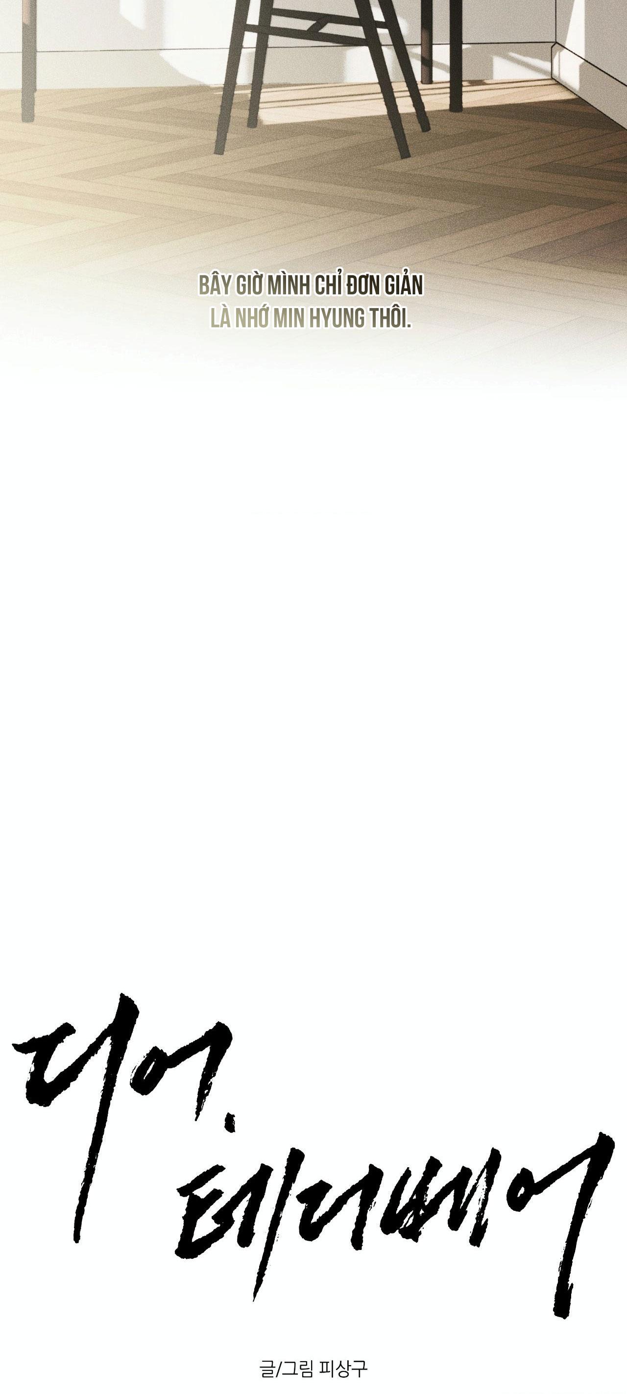 Đọc truyện DEAR, TEDDY BEAR - Chapter 38