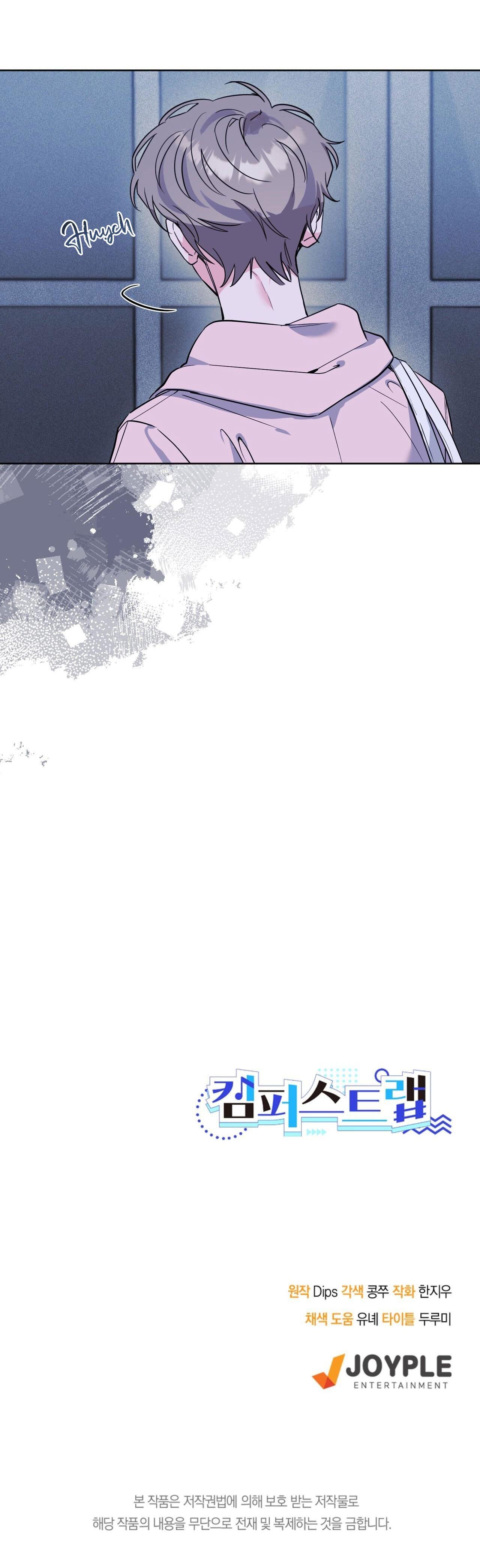 Đọc truyện CẠM BẪY ĐẠI HỌC - Chapter 66