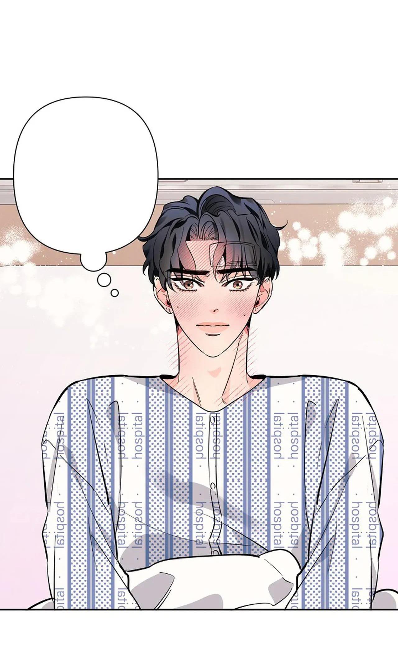 Đọc truyện ĐÊM DỊU DÀNG - Chapter 68