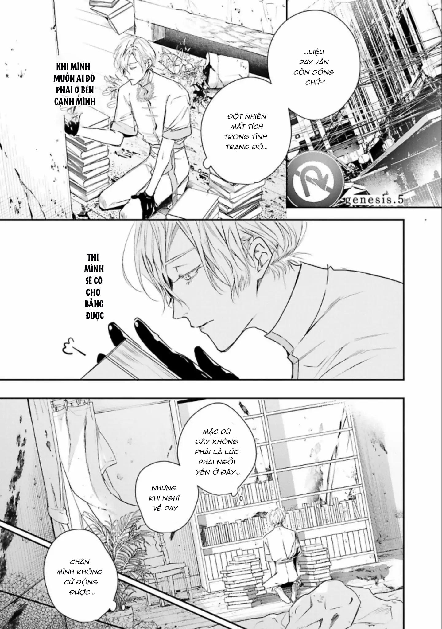 Đọc truyện World's End Bluebird - Chapter 5