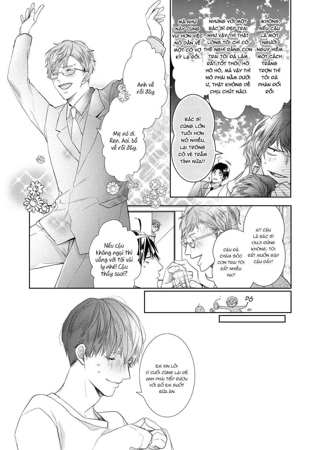 Đọc truyện Ahiru không hề biết điều đó - Chapter 6