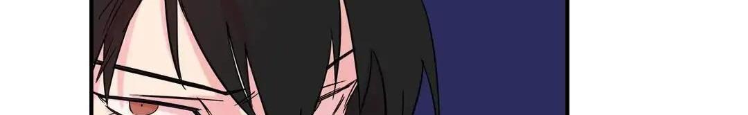 Đọc truyện Bố đường - Chapter 8