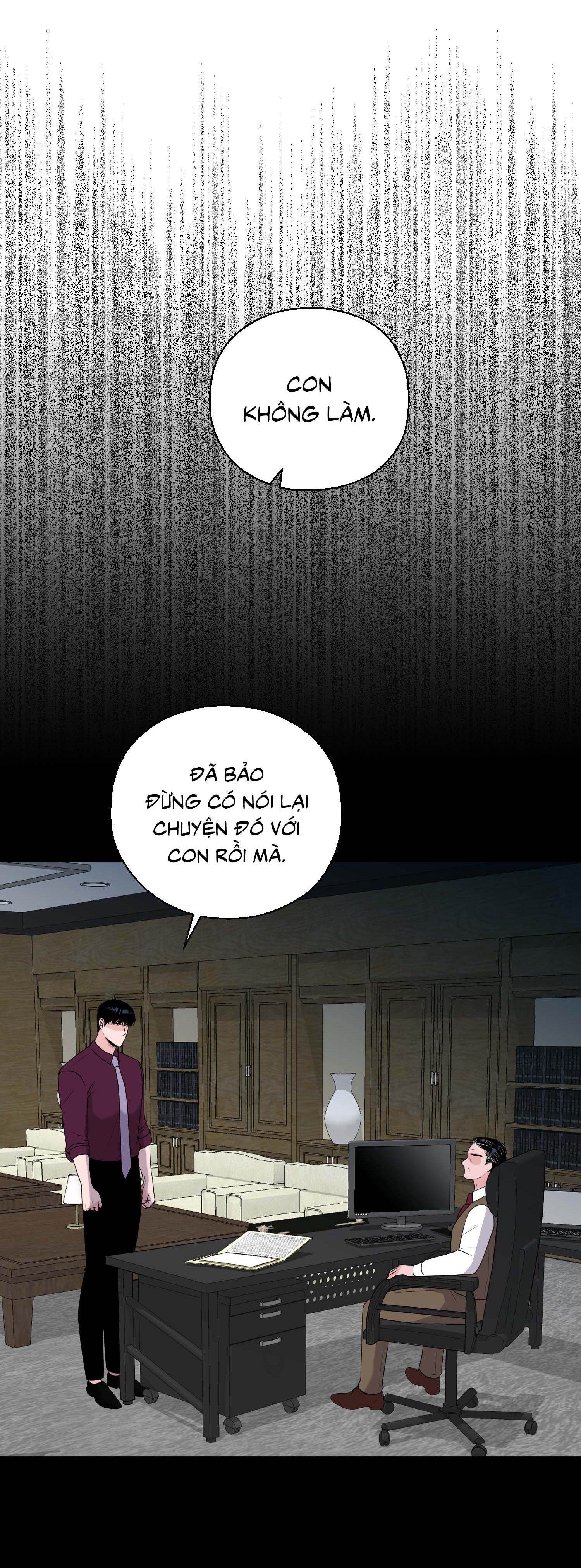 Đọc truyện Tiền bối của anh - Chapter 17