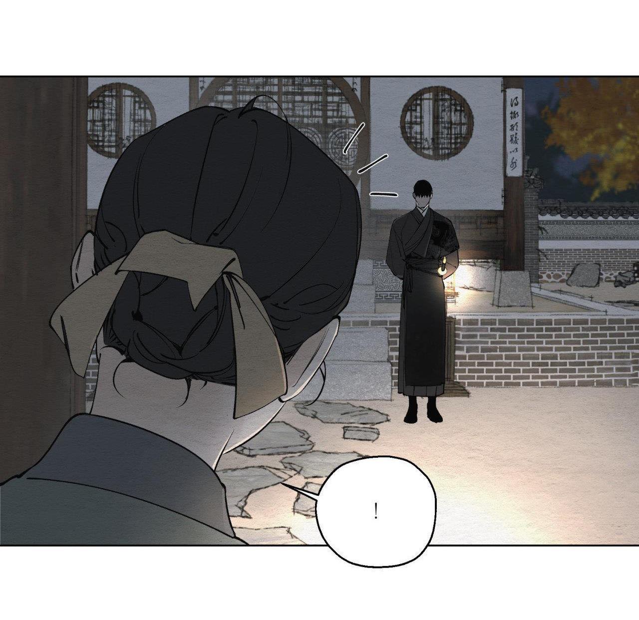 Đọc truyện  Lạc Hồn - Chapter 1