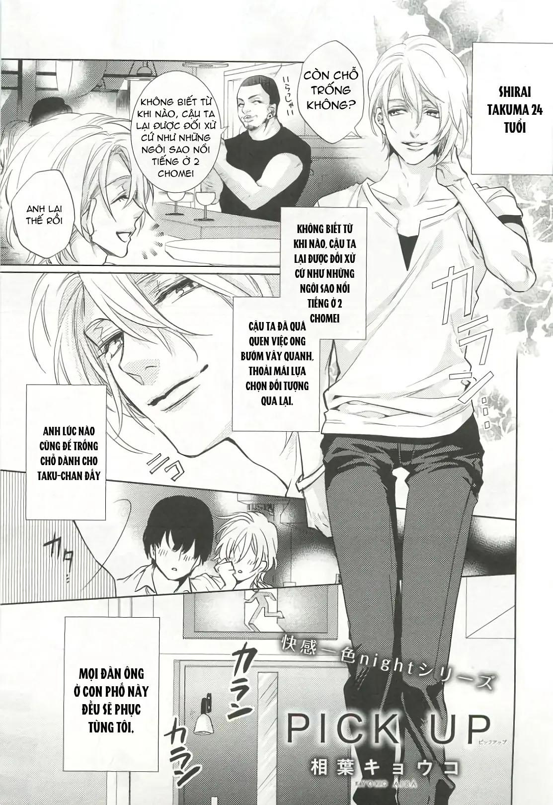 Đọc truyện Oneshot ịch ịch - Chapter 221