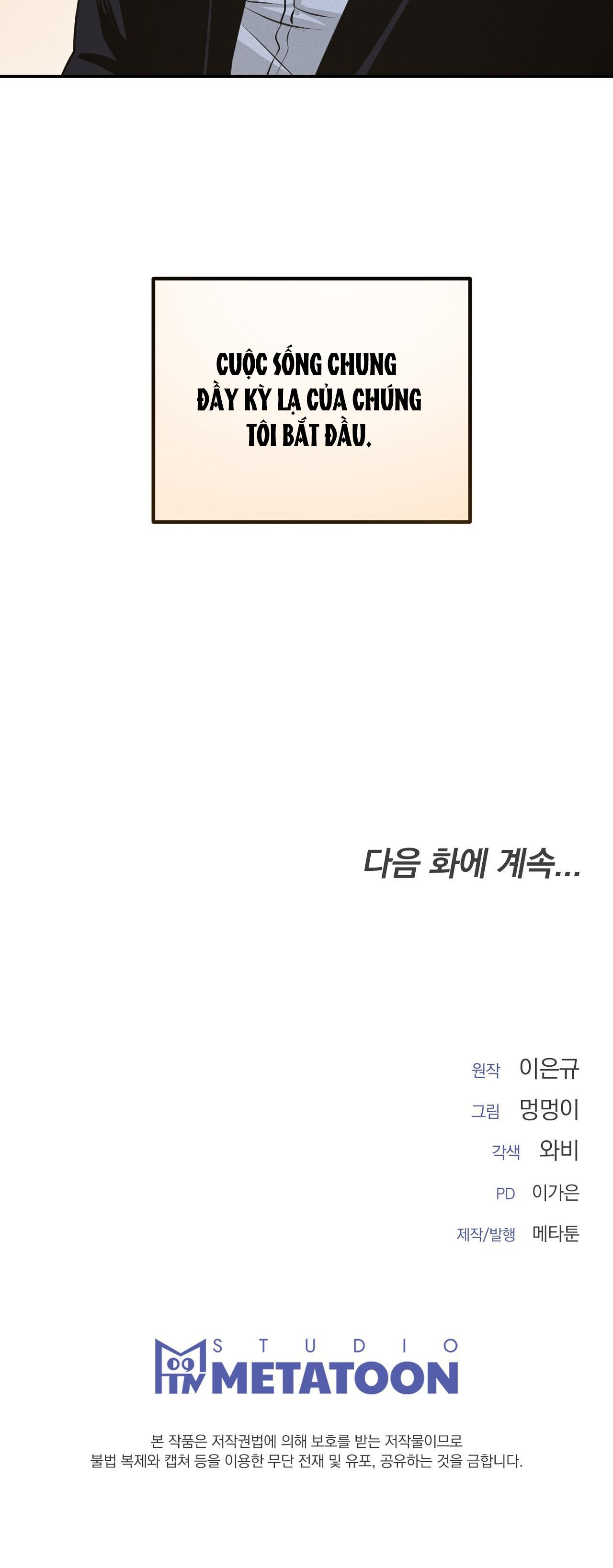 Đọc truyện PROJECTION - Chapter 12