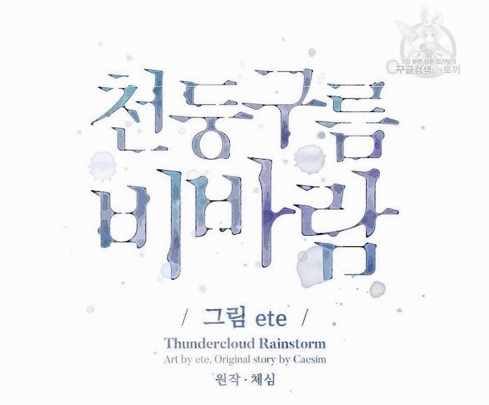 Đọc truyện Mưa Giông - Chapter 28