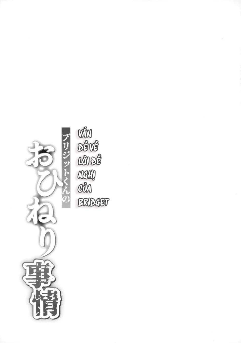 Đọc truyện Cưng mà nói - Chapter 14