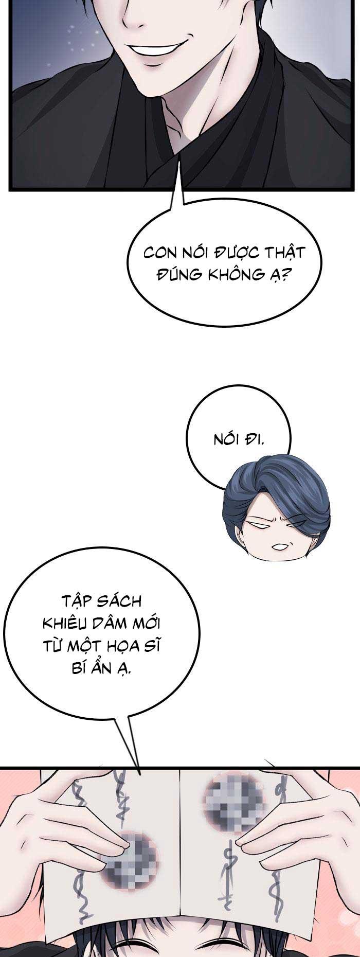 Đọc truyện Sao cứ phải dây dưa với nhân vật phụ như ta - Chapter 17