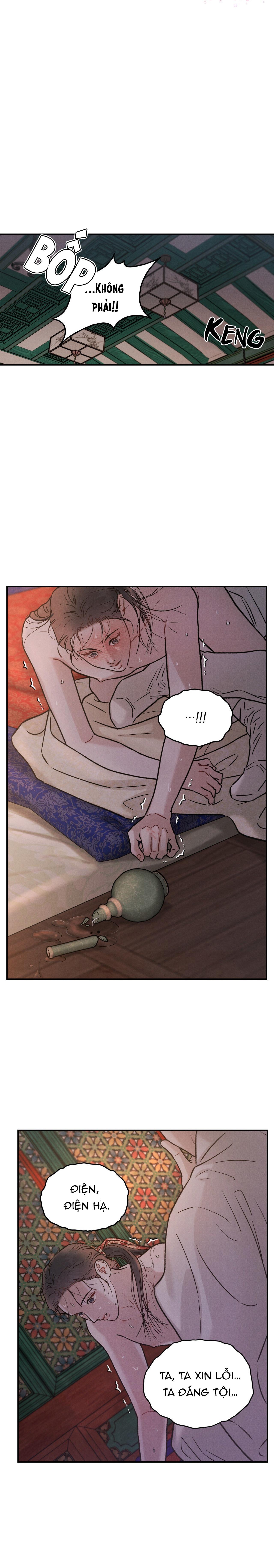 Đọc truyện  CẦU THẦN GIÁNG THẾ - Chapter 4