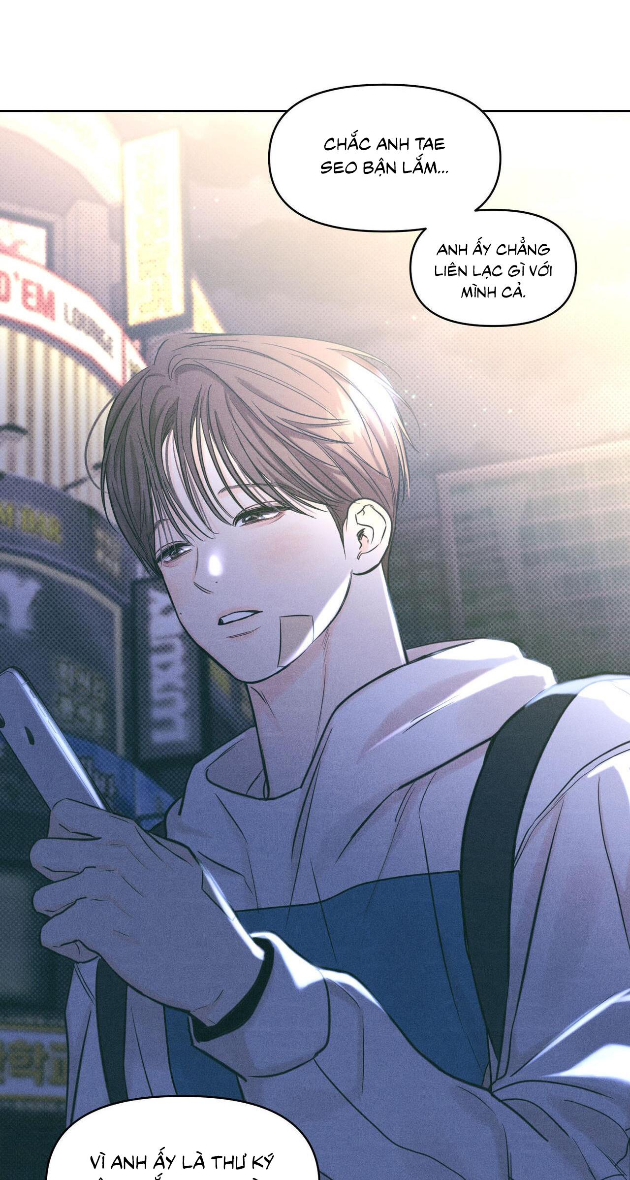 Đọc truyện CÔNG VIỆC LÀM THÊM HÀNG NGÀY - Chapter 14