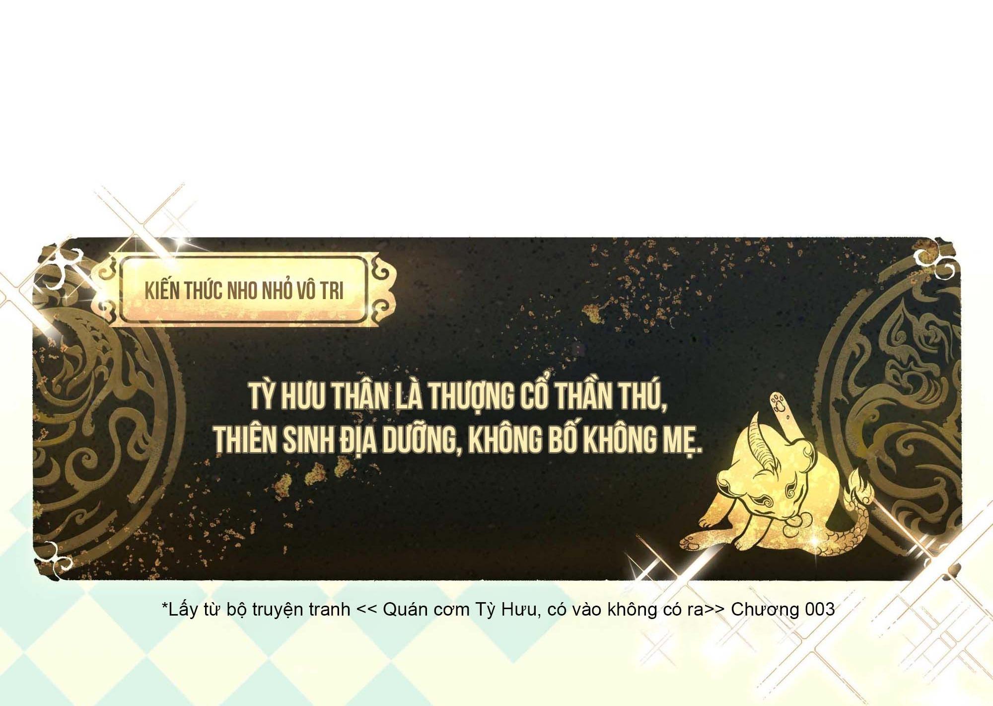 Đọc truyện Quán cơm tỳ hưu - Chapter 58