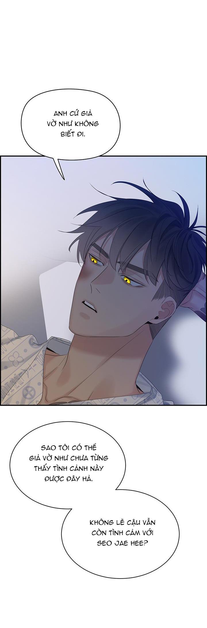 Đọc truyện CƠ CHẾ BẢO VỆ - Chapter 51