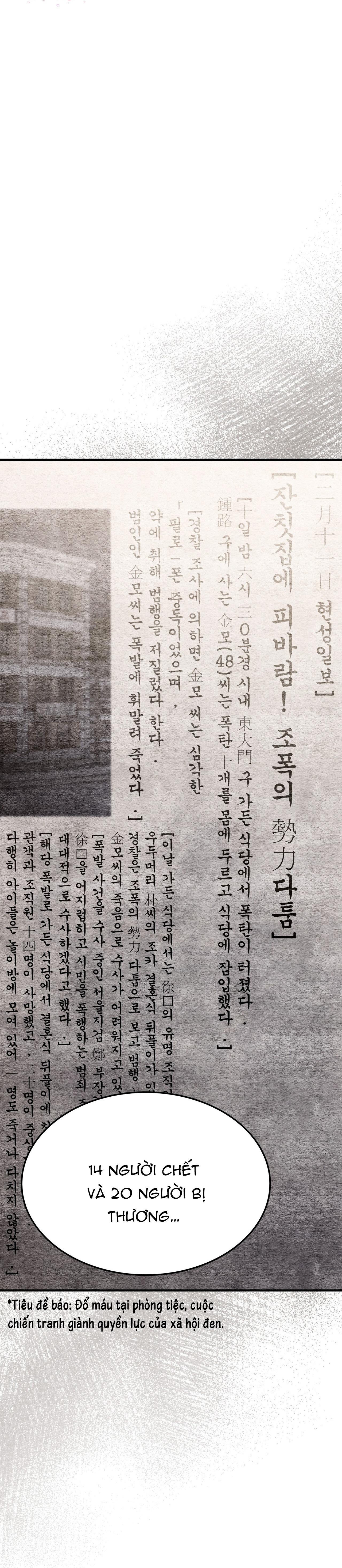 Đọc truyện ĂN MỘT LỜI HAI - Chapter 40