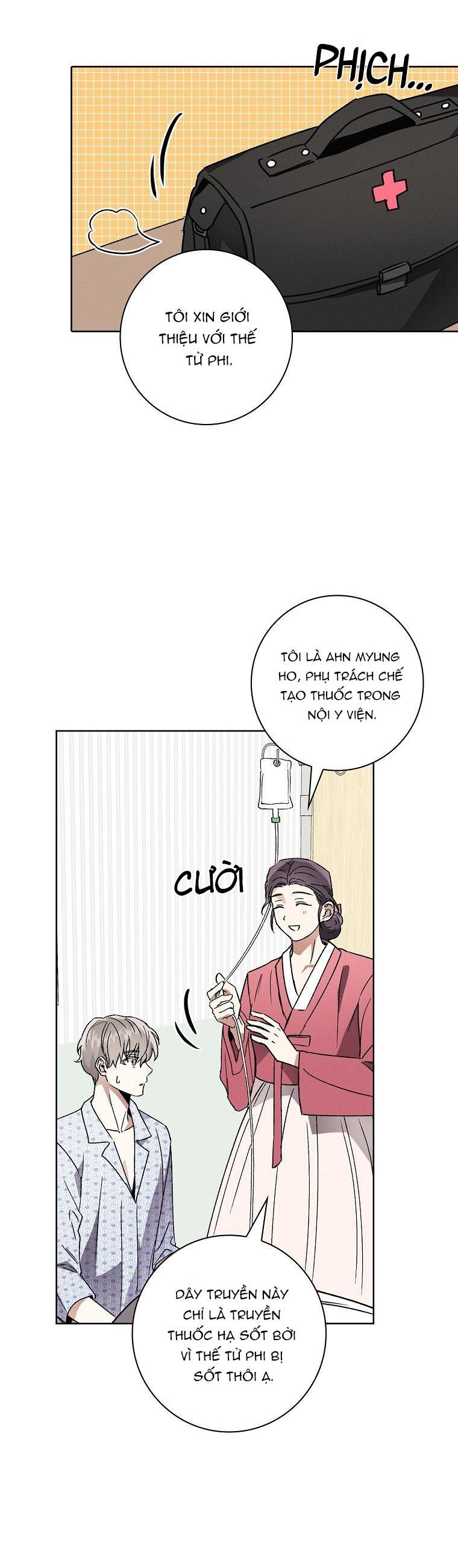 Đọc truyện (ABO) BE BE - Chapter 28