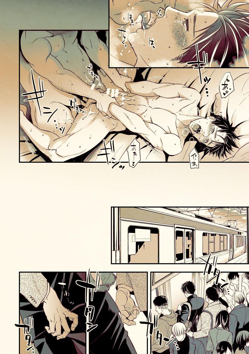Đọc truyện Oneshot Hỏny Nhà Rô Lai - Chapter 239