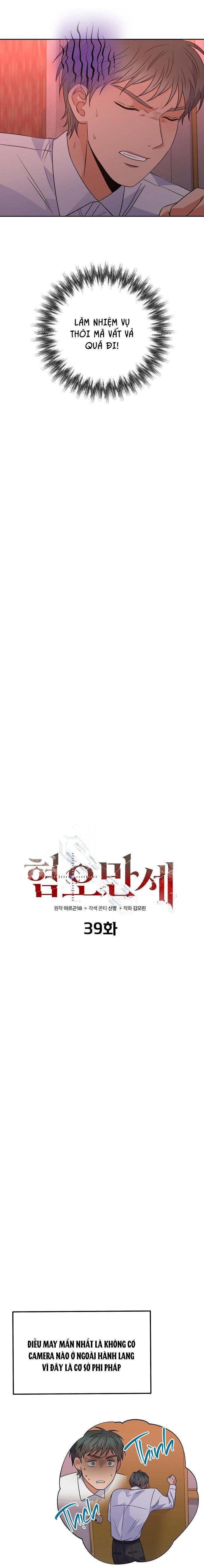 Đọc truyện CHÁN GHÉT - Chapter 39