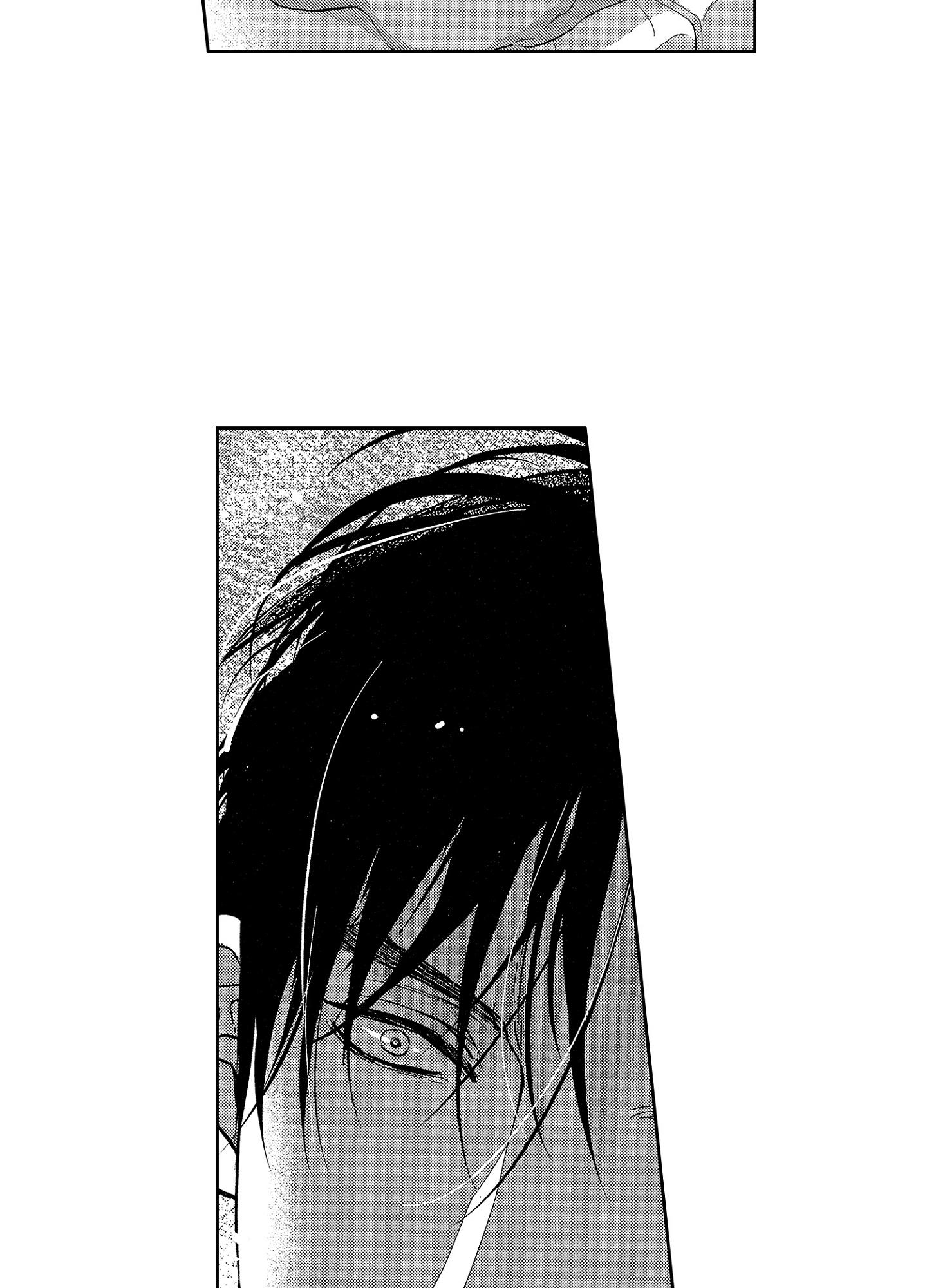 Đọc truyện NỤ HÔN CỦA BABA - Chapter 20