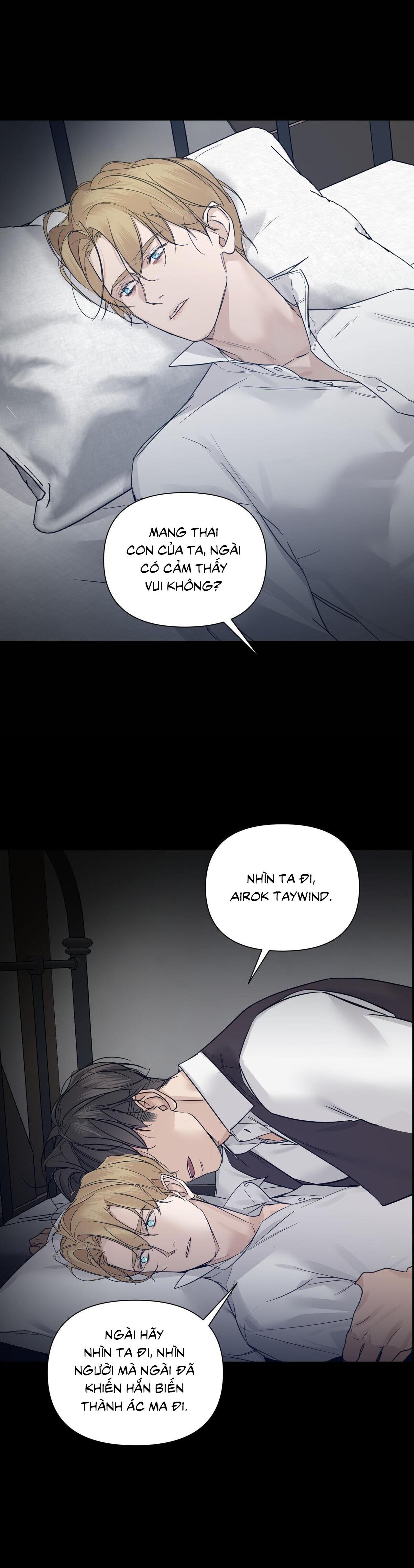 Đọc truyện BƯỚC VÀO VƯỜN HỒNG - Chapter 41