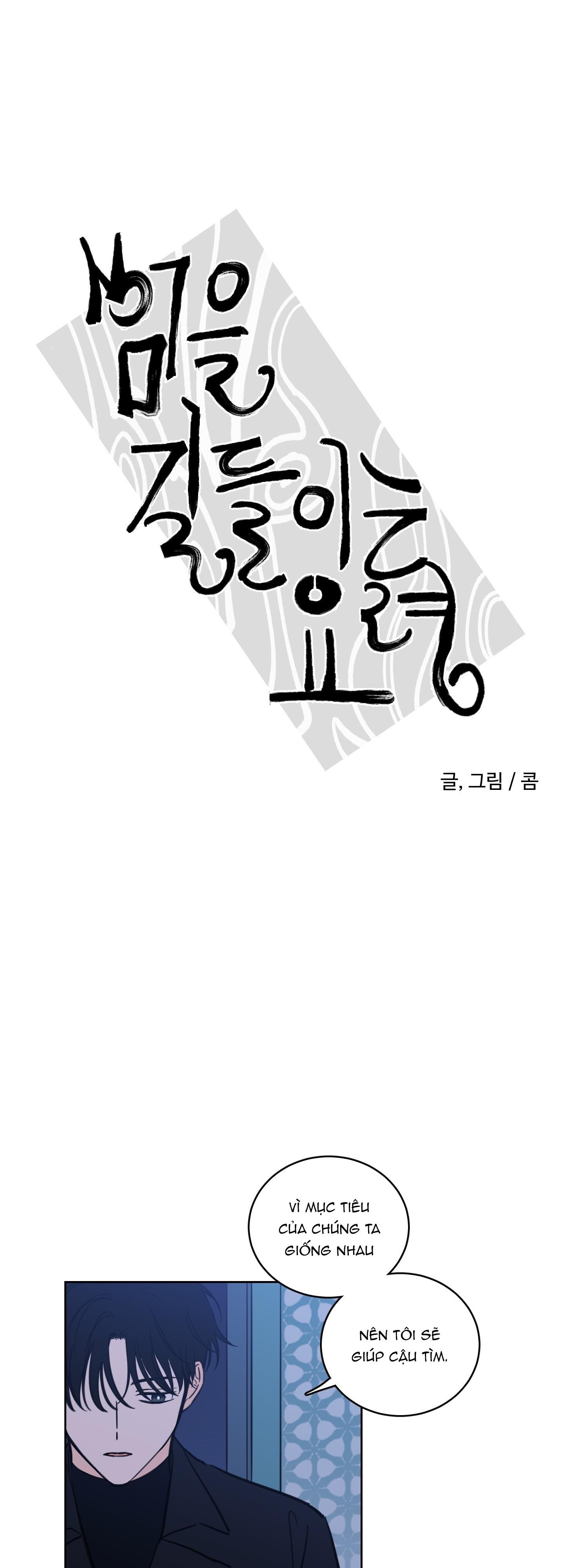 Đọc truyện Mẹo Thuần Hóa Hổ - Chapter 67
