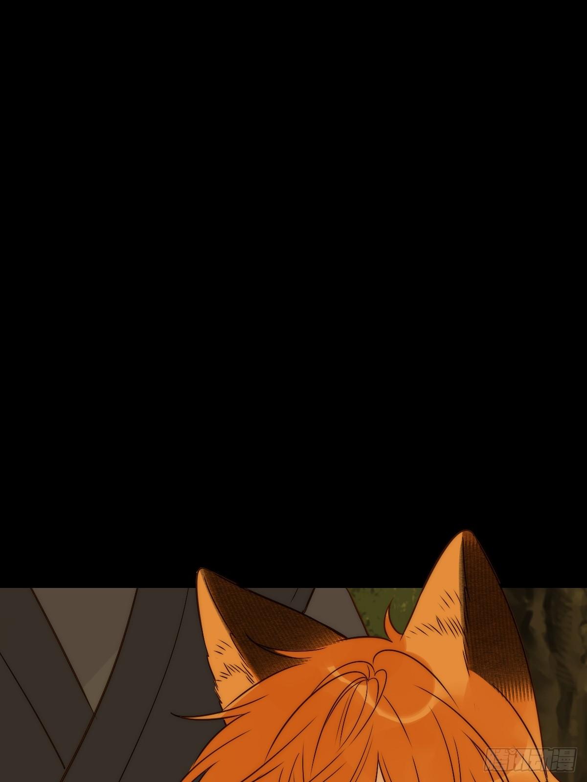 Đọc truyện Chỉ Riêng Đuôi Là Không Được!!! - Chapter 56