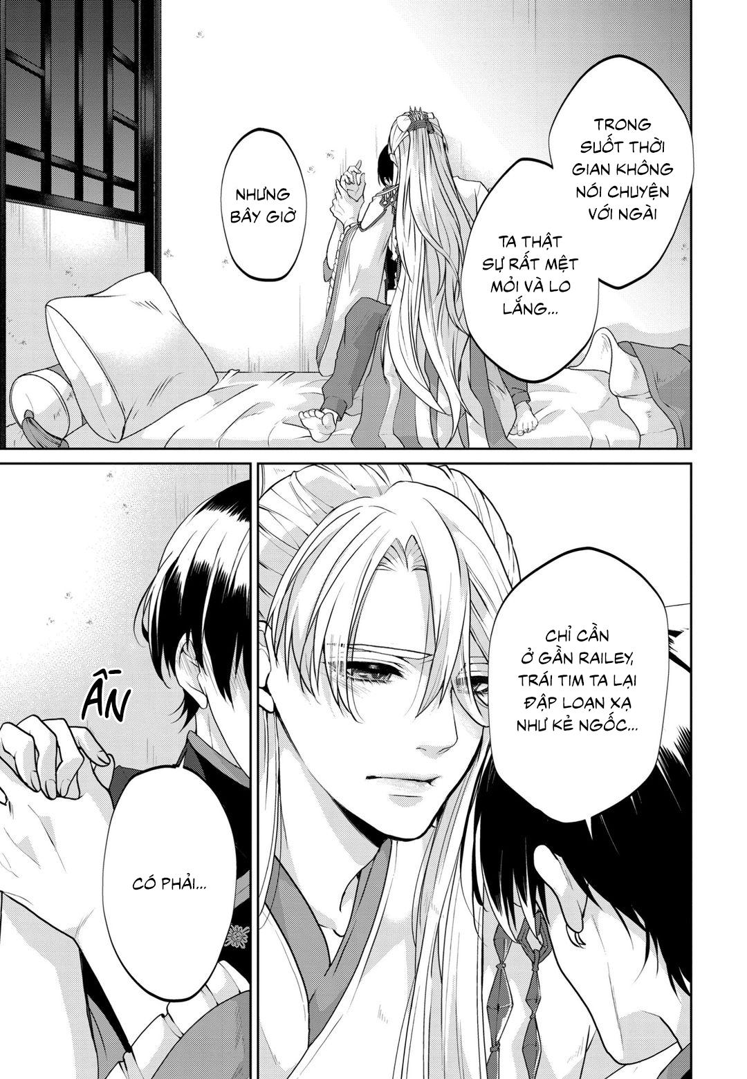 Đọc truyện Tân nương của rồng - Chapter 6