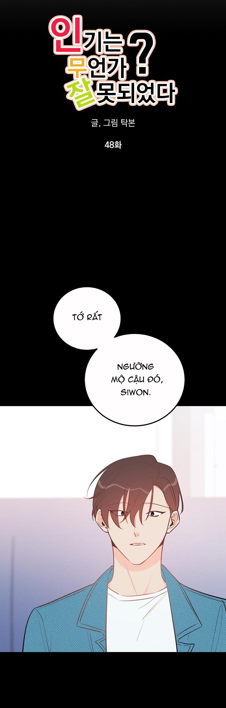 Đọc truyện Có Chuyện Gì Xảy Ra với Sự Nổi Tiếng Của Tôi Thế? - Chapter 48