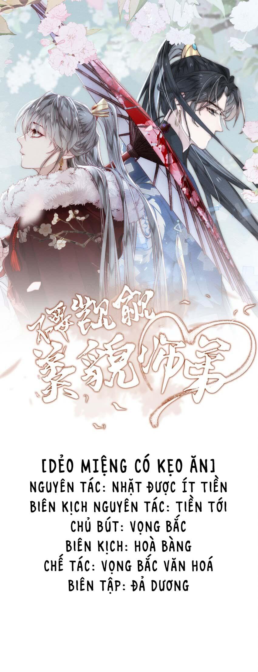 Đọc truyện Đừng Ham Muốn Nhan Sắc Sư Đệ (END) - Chapter 18