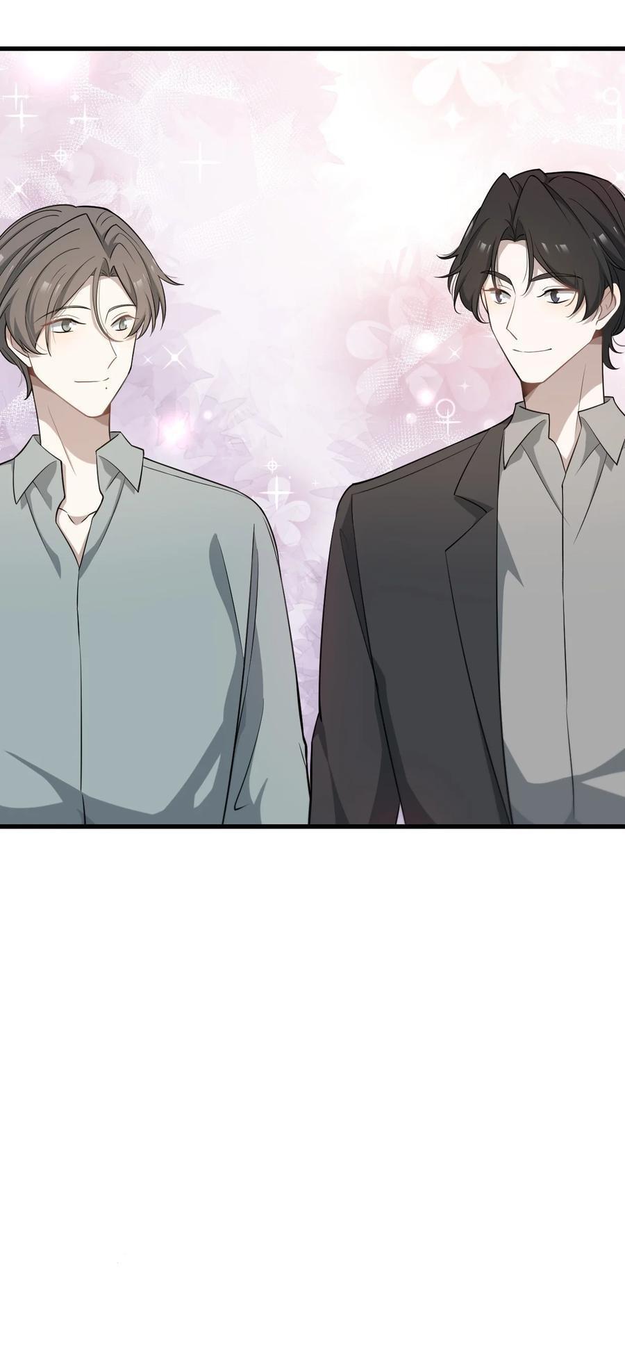 Đọc truyện Công Thức Mỹ Học - Chapter 77