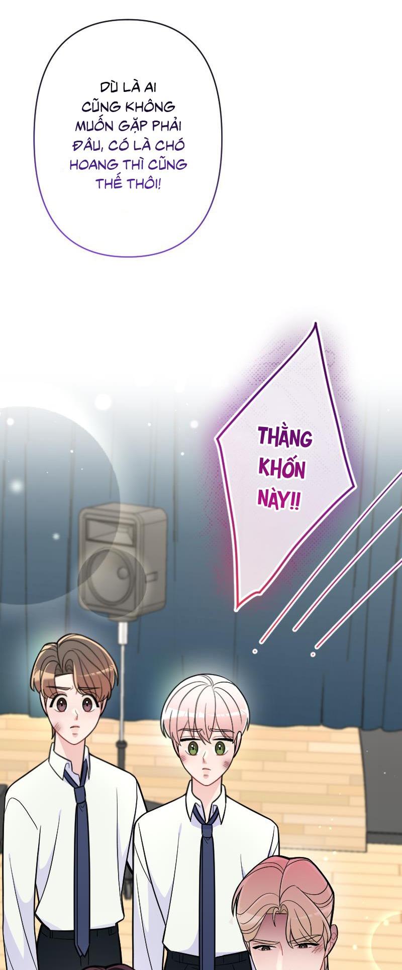 Đọc truyện Tình yêu của chúng ta sắp thành hình rồi - Chapter 25