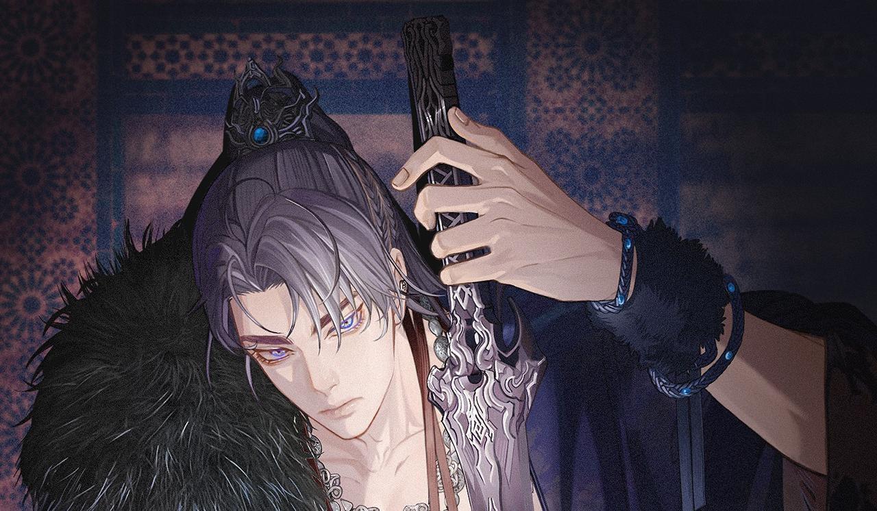 Đọc truyện Á NÔ 2 - THÁM HOA - Chapter 29