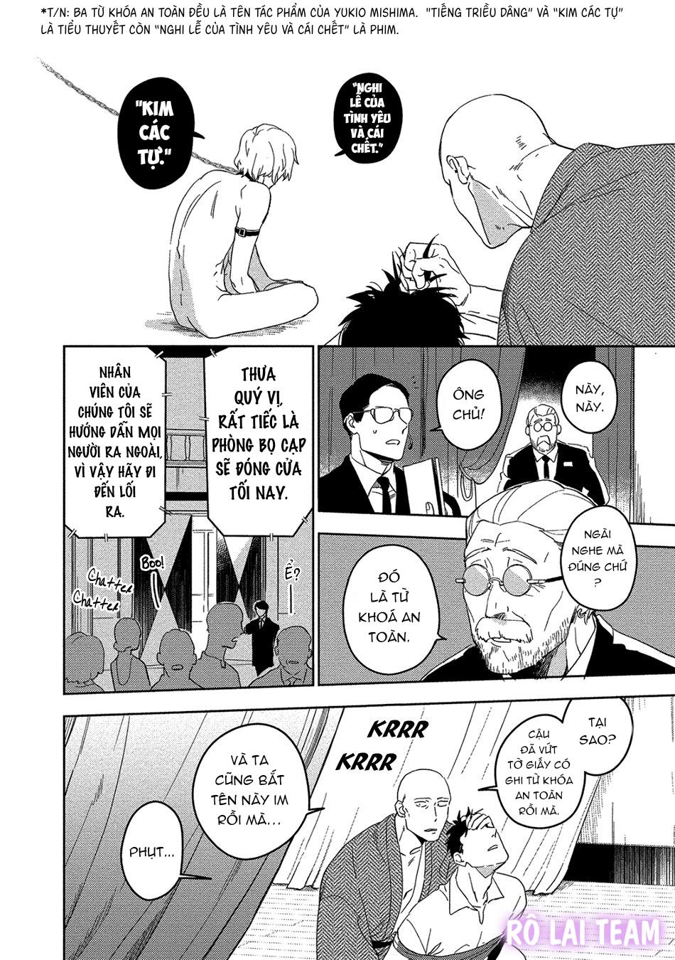 Đọc truyện Iimo Akuheki - Chapter 13