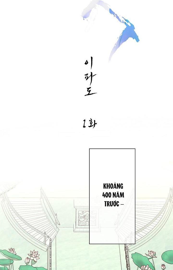 Đọc truyện TRUYỆN NGẮN LỤC LẠC ĐÔI - Chapter 2.1