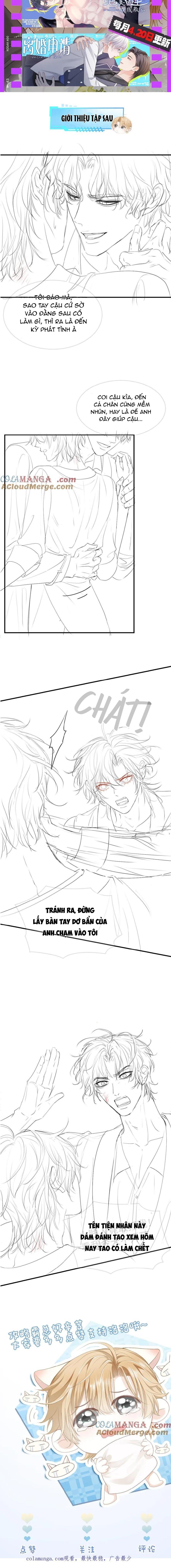 Đọc truyện Tiểu thiếu gia dựa vào nhan sắc càn quét toàn hệ thống - Chapter 32