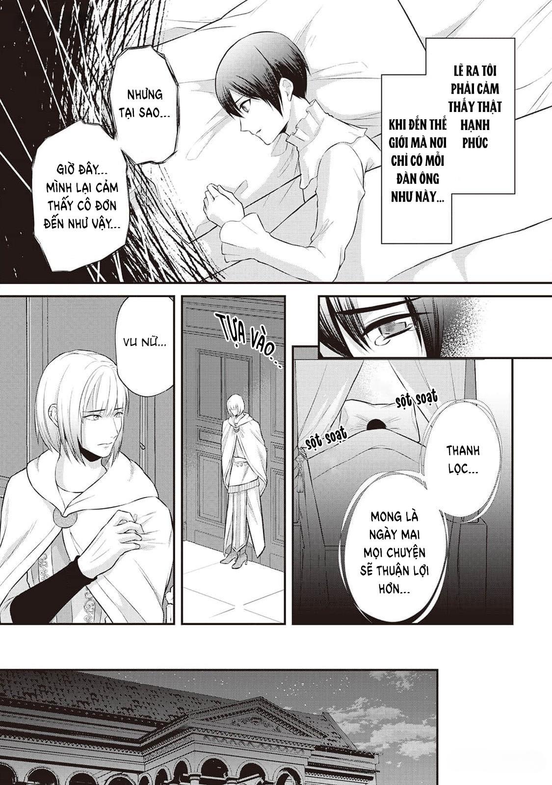 Đọc truyện Anh Trai Thuộc Hàng Tặng Kèm Hướng Đến Mục Tiêu Tự Lập Ở Dị Giới - Chapter 4