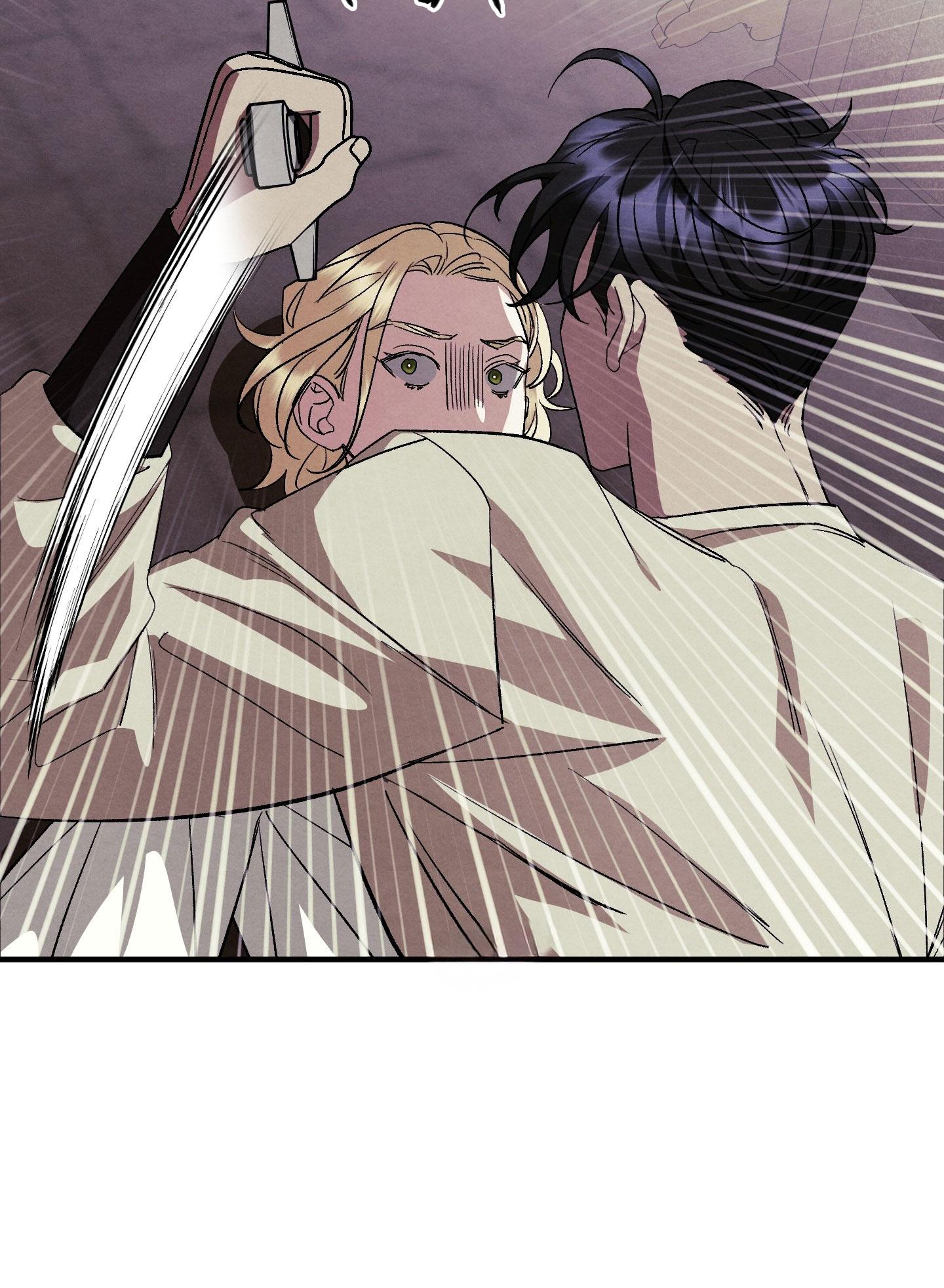 Đọc truyện GỬI VỊ THIẾU GIA TÔI YÊU - Chapter 9