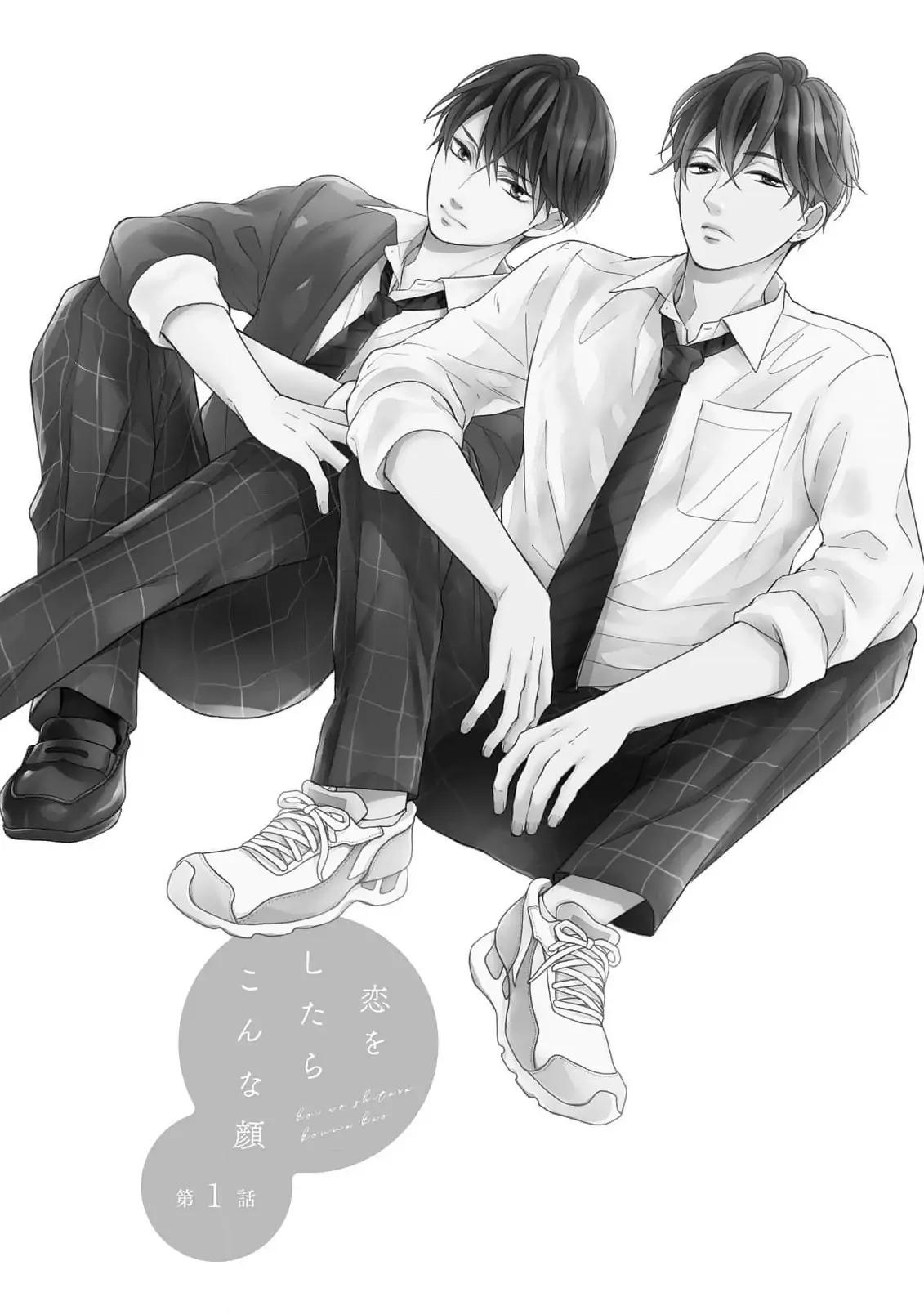 Đọc truyện Diện mạo khi yêu - Chapter 1