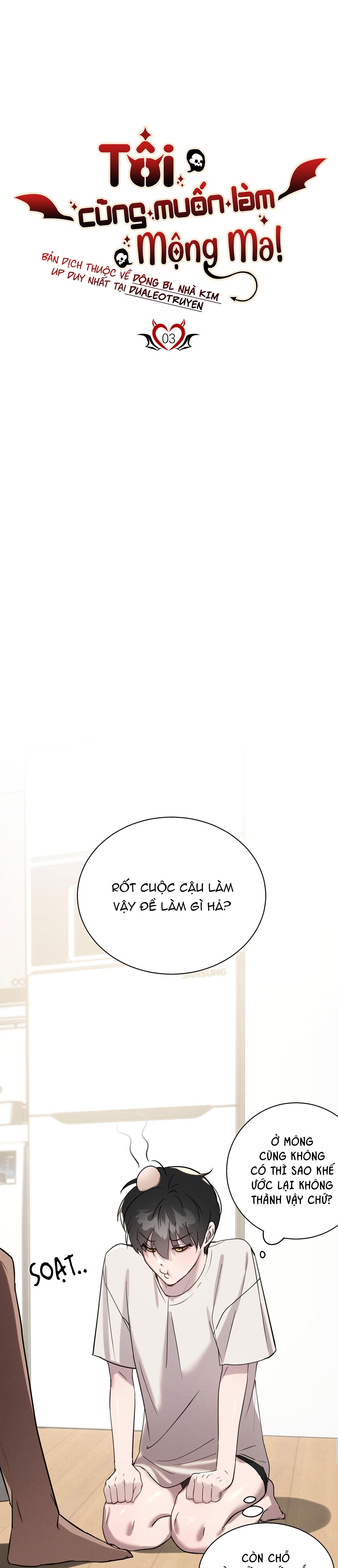 Đọc truyện TÔI CŨNG MUỐN LÀM MỘNG MA - Chapter 3