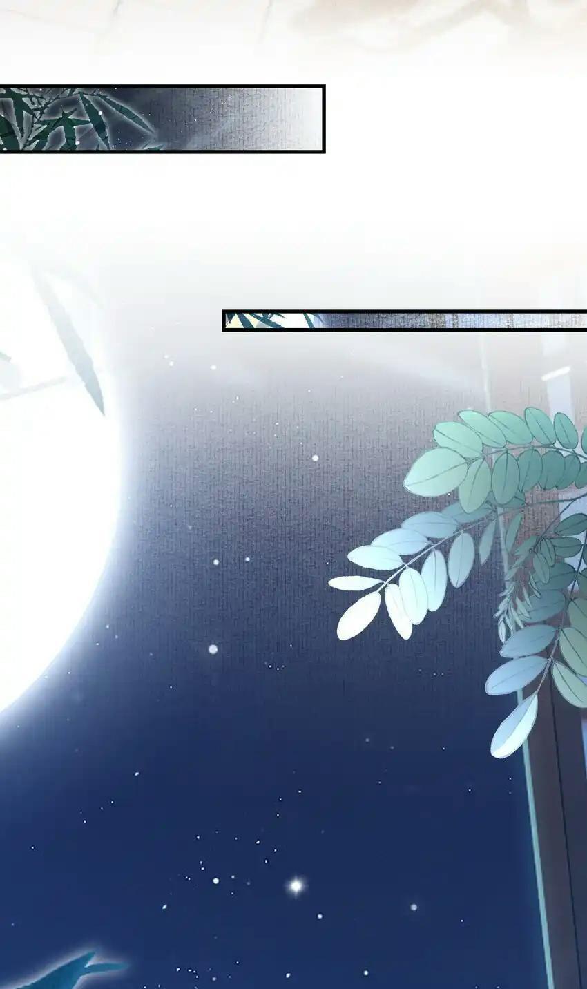 Đọc truyện Loạn thế vi vương - Chapter 73