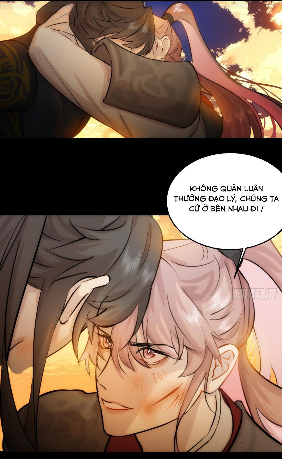 Đọc truyện Tà thần của riêng tôi - Chapter 12