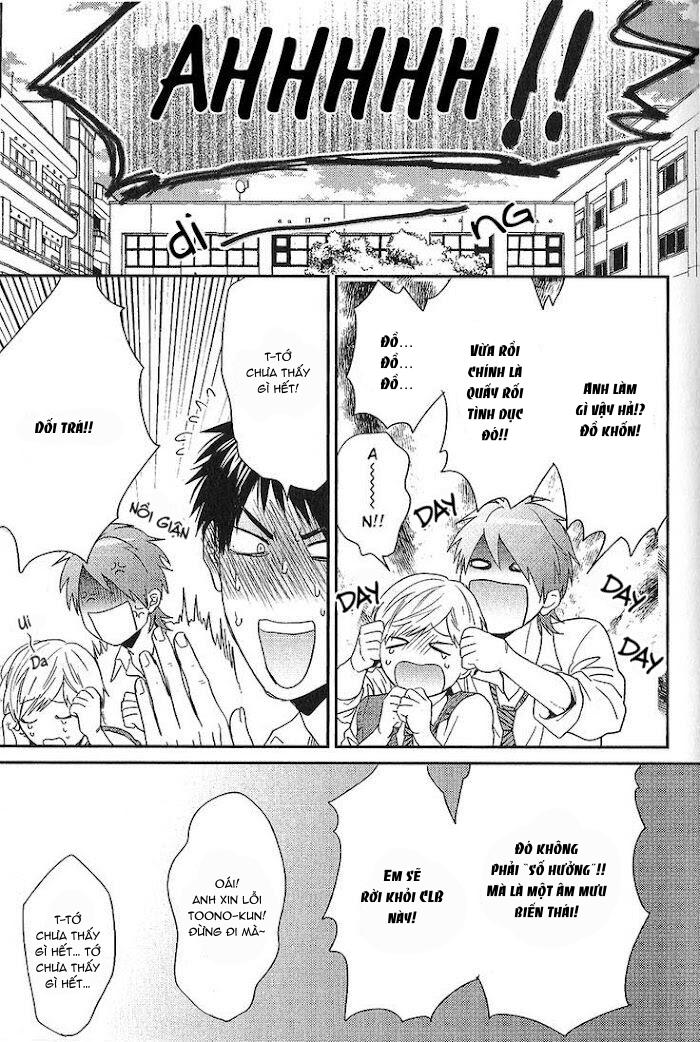Đọc truyện Câu Lạc Bộ Nhiếp Ảnh - Chapter 16.5