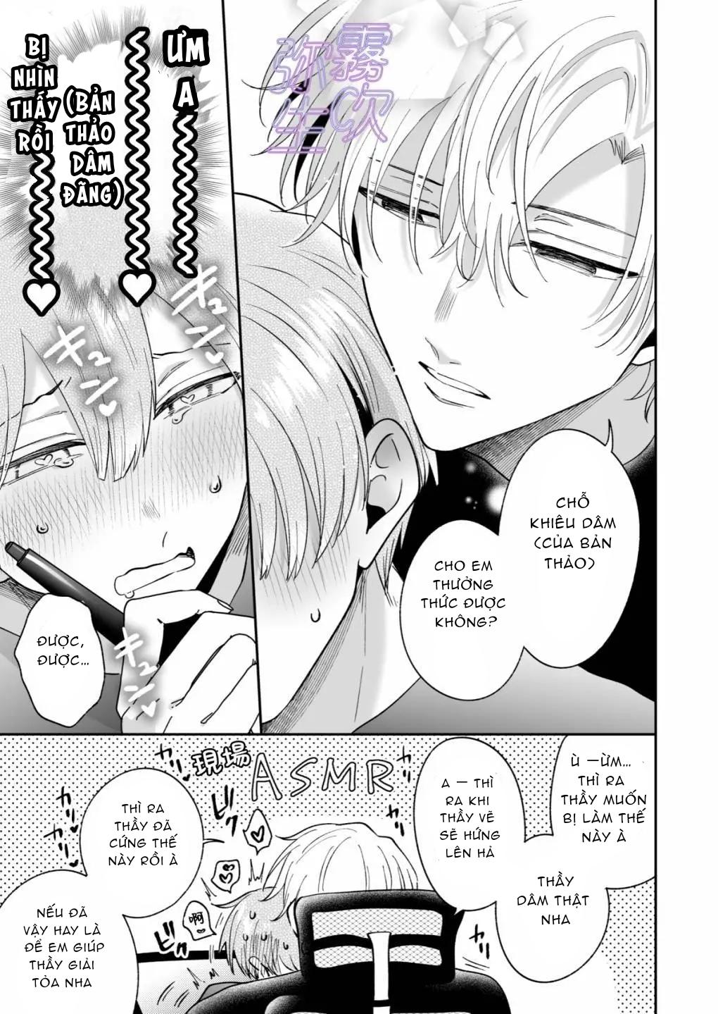 Đọc truyện Ở đây có yaoi hơi bị choáy - Chapter 212.1