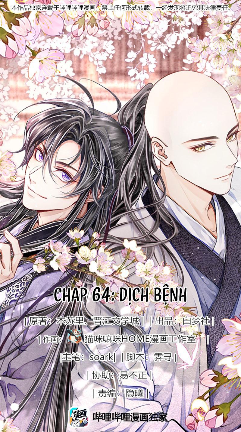 Đọc truyện (END) Đồng Tiền Kham Thế - Chapter 64