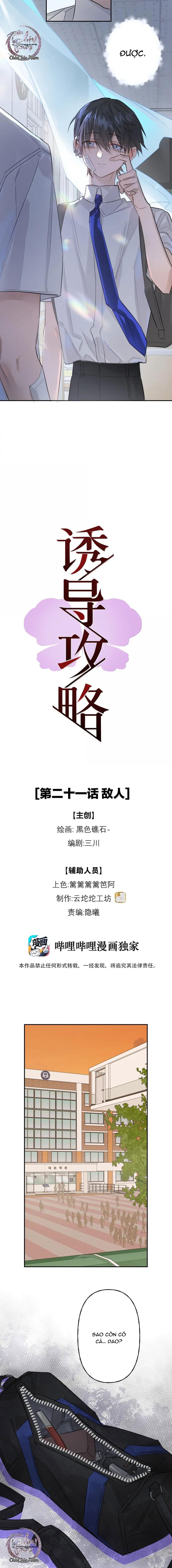 Đọc truyện Chiến Lược Cám Dỗ - Chapter 21